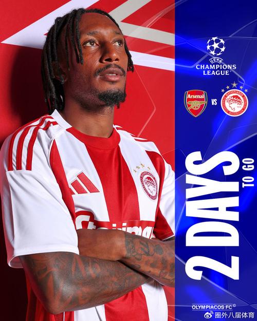 亚冠2东亚区形势：6队出线大阪钢巴、浦项铁人在列，国安出局