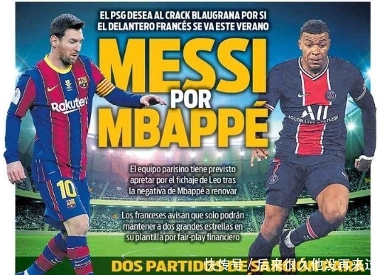 能否做到？英格兰有望队史第二次取得正式比赛10连胜