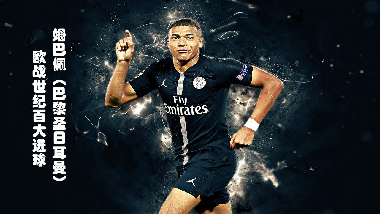 土耳其足协公布对102名涉赌球员处罚结果，其中5人被禁赛1年