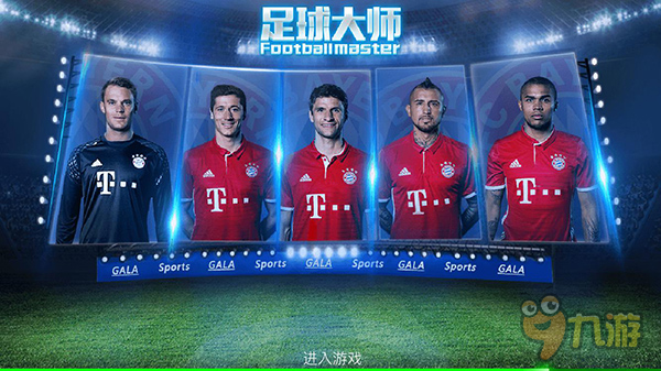 意媒：卡洛斯-奥古斯托接近与国米续约至2030年，年薪300万欧